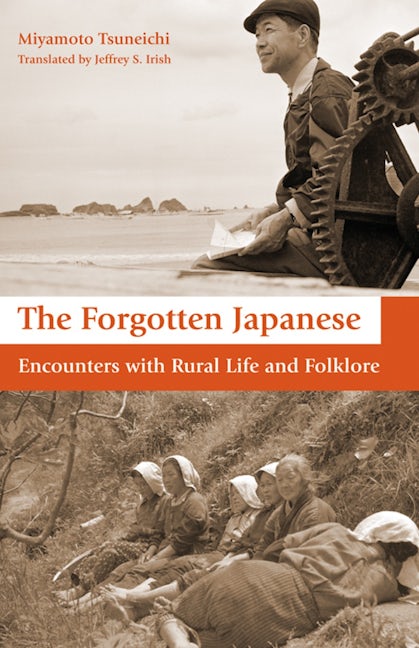 Book cover image for The Forgotten Japanese ISBN: 9781611720761